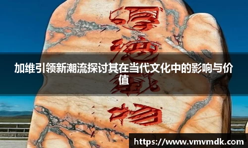 JN体育官方网站