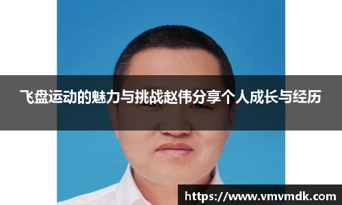 江南·体育中国官方网站