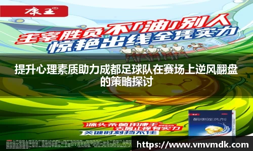 江南·体育中国官方网站