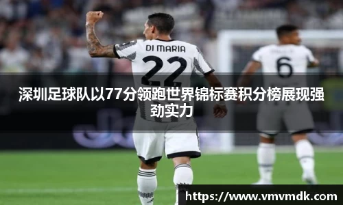 江南JNSport体育