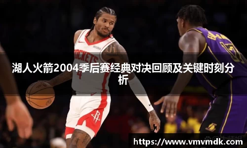 江南·体育中国官方网站