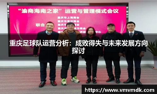 江南·体育中国官方网站