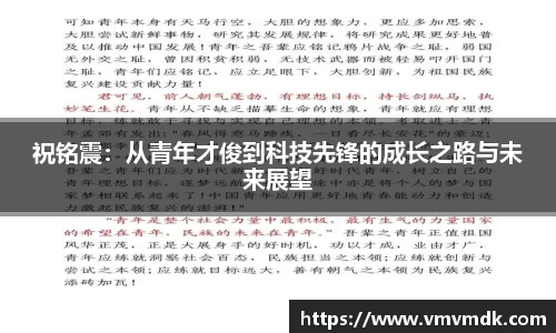 江南体育官网