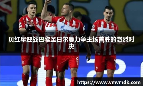 江南体育官网